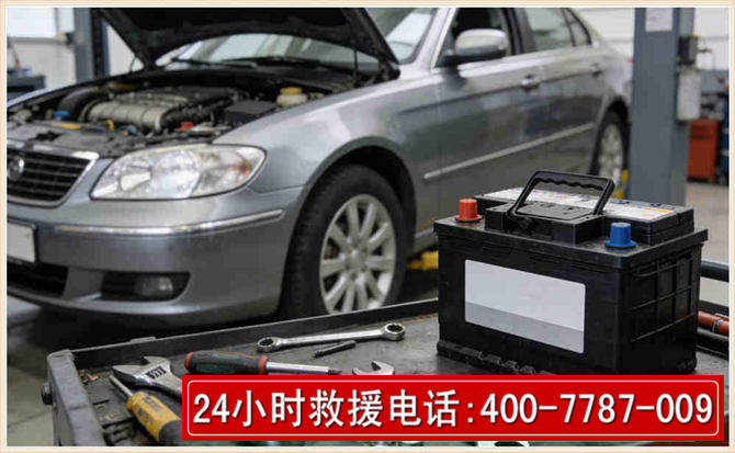 濠江 高温雨天汽车突然没电车辆无法正常行驶该如何处理呢